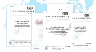 ISO 14644-21:2023《潔凈室及相關(guān)受控環(huán)境：懸浮粒子采樣技術(shù)》發(fā)布指導(dǎo)粒子采樣！